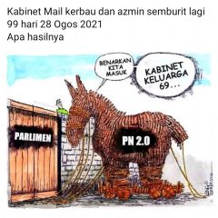 Certificat du vaccin.